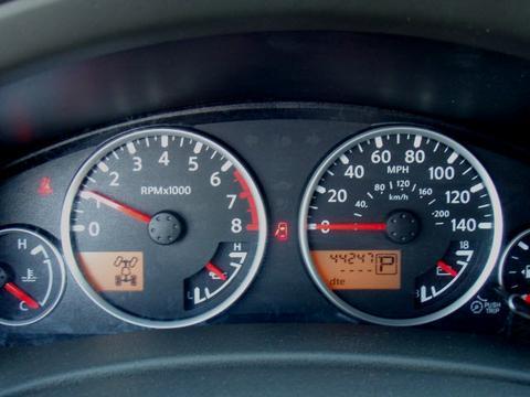 Nissan Pathfinder 2007 photo 1