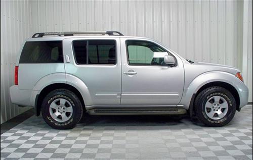 Nissan Pathfinder 2007 photo 1