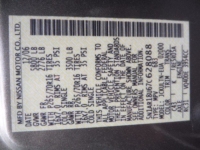 Nissan Pathfinder 2007 photo 7