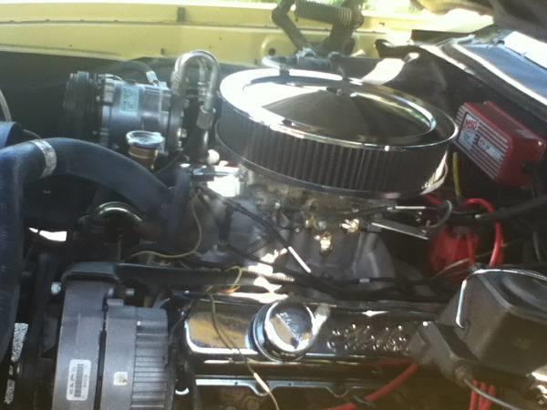 Oldsmobile CUTLASS 1972 photo 5