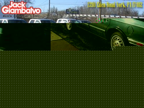 Oldsmobile Cutlass Ciera 1996 photo 1