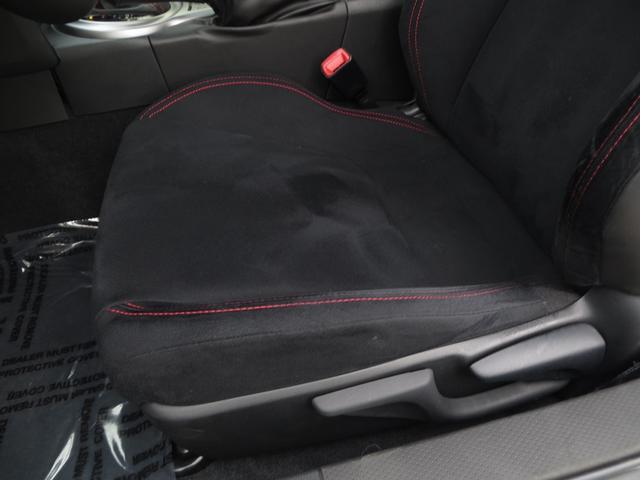 Scion FR-S 2013 photo 20