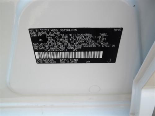 Scion xB 2008 photo 1