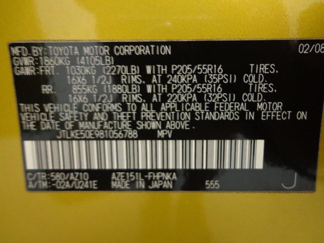 Scion xB 2008 photo 7