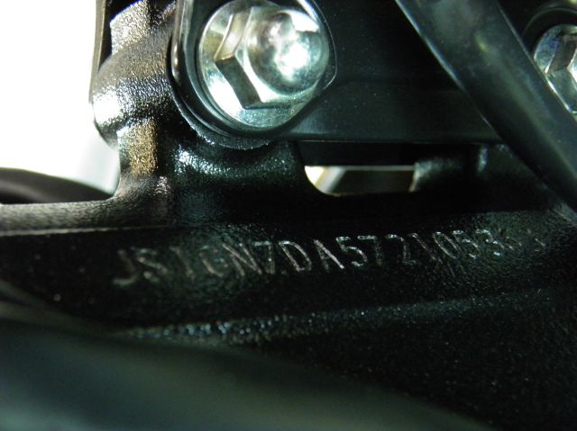 Suzuki GSX-R600 2007 photo 26