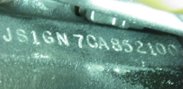 Suzuki GSX-R600K5 2005 photo 16