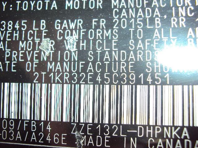 Toyota Matrix 2005 photo 1