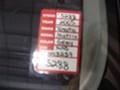Toyota Matrix 2005 photo 5