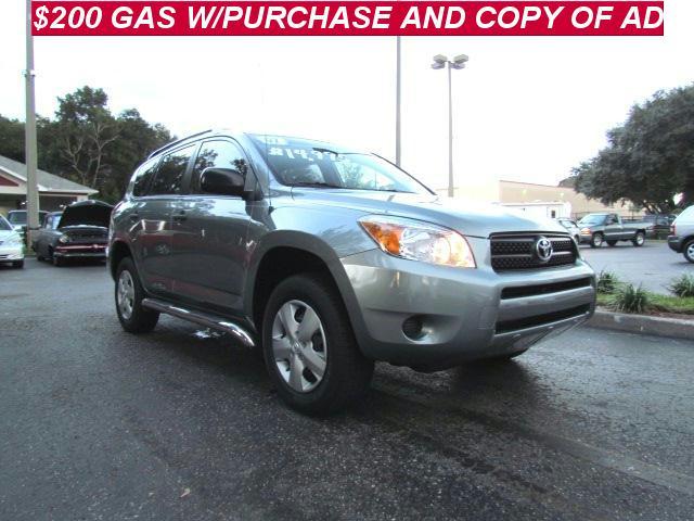 Toyota RAV4 2007 photo 1