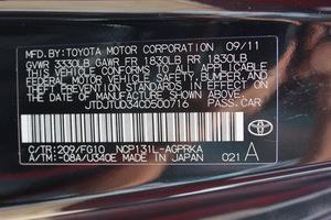 Toyota Yaris 2012 photo 7