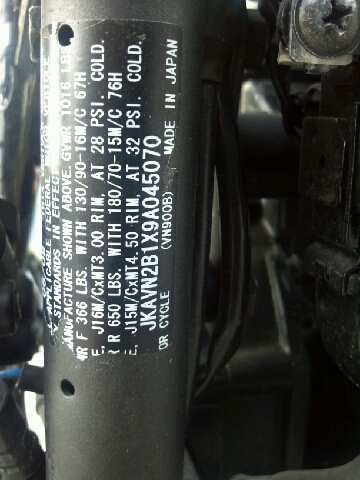 Kawasaki Vulcan 2009 photo 2